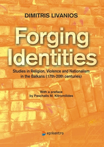 Forging Identities